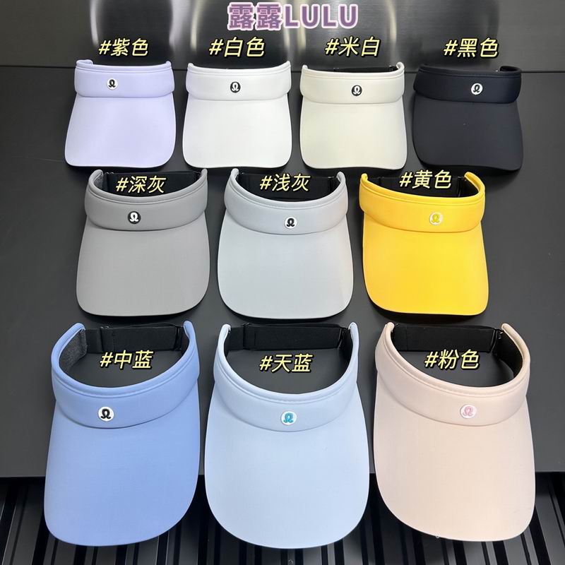 Luluemon Visor dx26